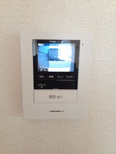 Naikan7 20220405000000 945x630