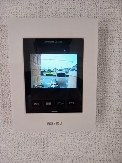 Naikan4 20250526000000