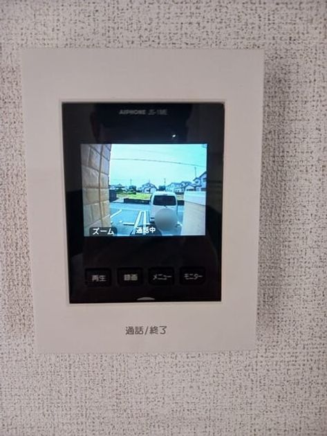 Naikan4 20250526000000 945x630