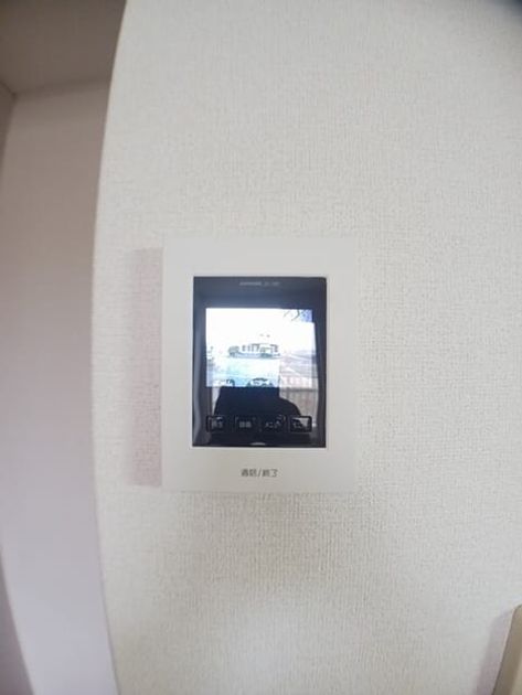 Naikan6 20260210000000 945x630