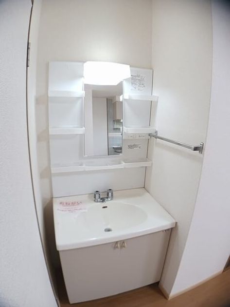Naikan4 20260901000000 945x630