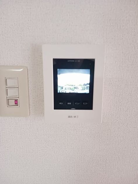 Naikan7 20251119000000 945x630