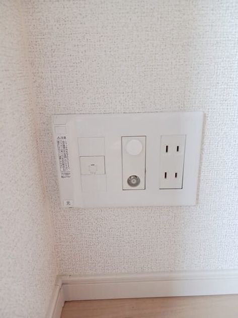 Naikan12 20250916000000 945x630