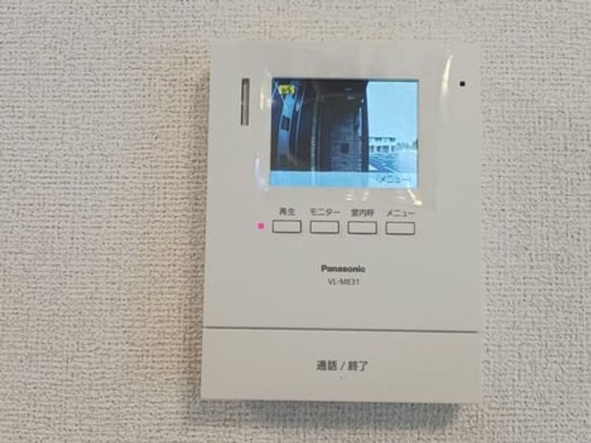 Naikan13 20251009000000 945x630