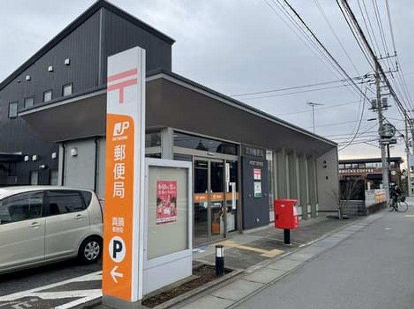 Naikan16 20210507000000 945x630