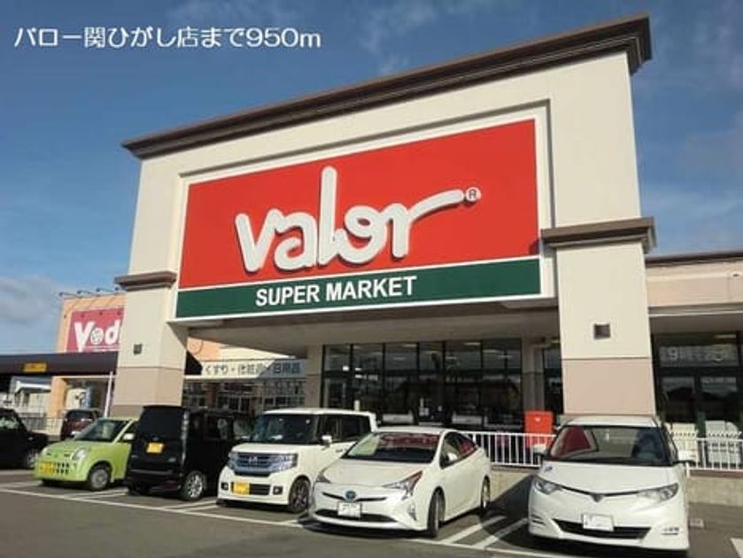 Naikan18 20180307000000 945x630