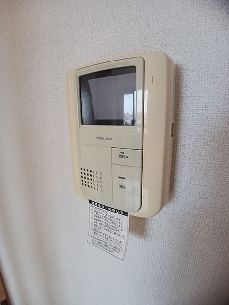 Naikan10 20261016000000 945x630