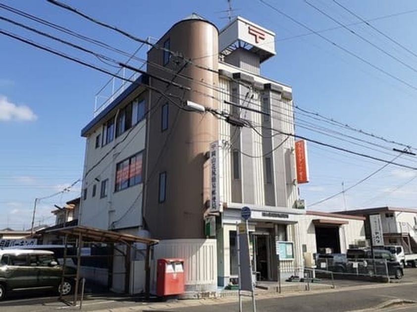Naikan16 20210728000000 945x630