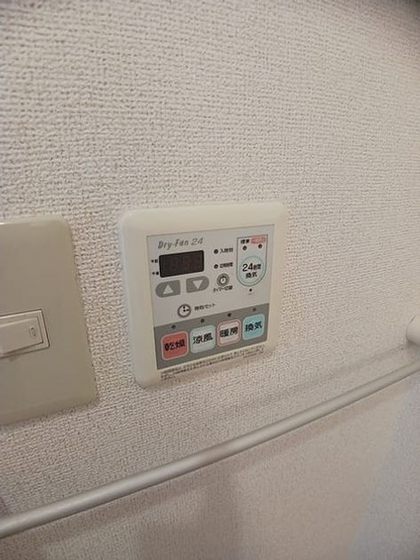 Naikan5 20261016000000 945x630