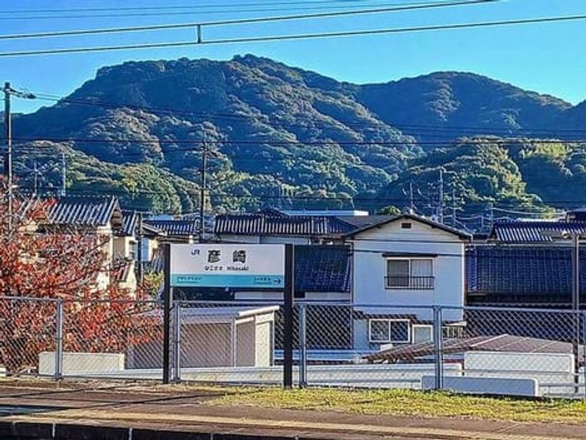 Naikan16 20241127000000 945x630
