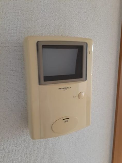 Naikan9 20211018000000 945x630