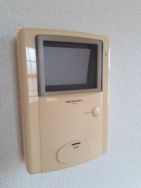 Naikan10 20240608000000 945x630