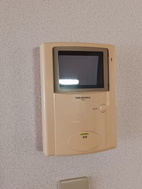Naikan10 20250901000000