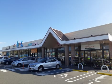 Naikan13 20231208000000