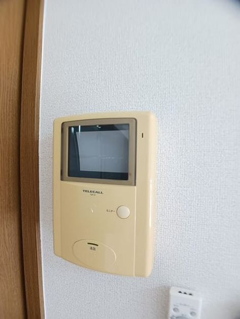 Naikan9 20260724000000 945x630