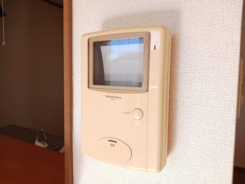 Naikan12 20251112000000 945x630