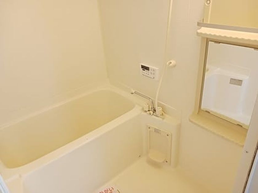 Naikan3 20250620000000 945x630