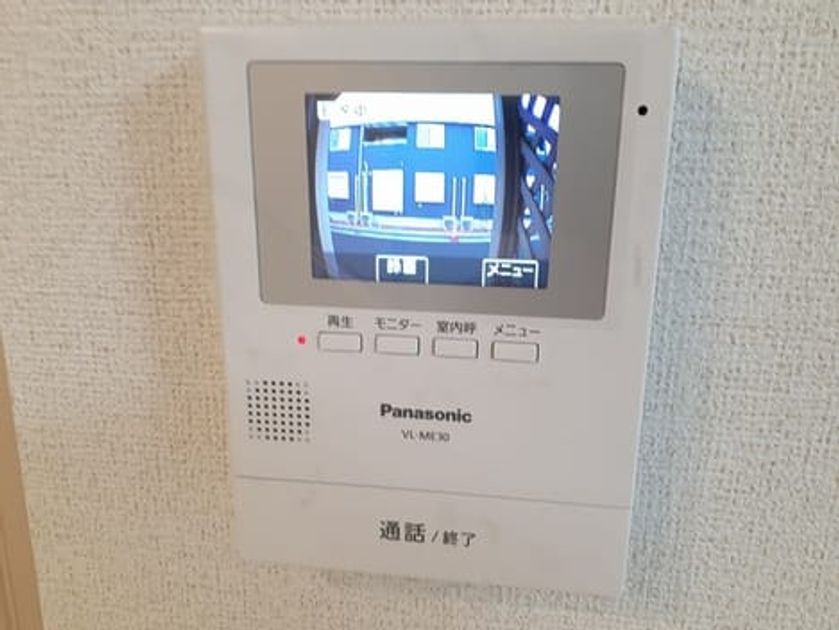 Naikan10 20230323000000 945x630