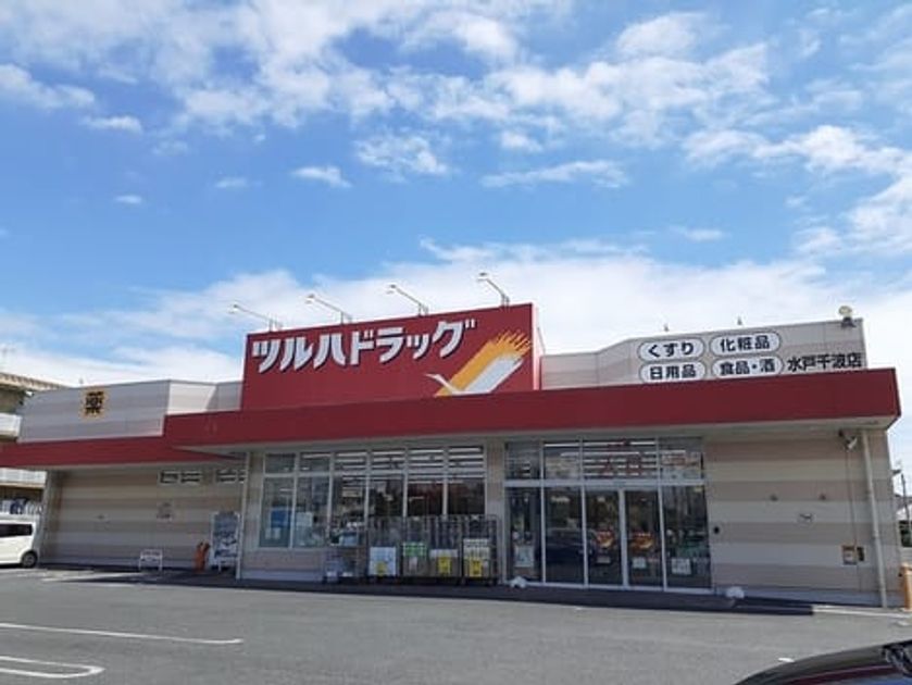 Naikan16 20240904000000 945x630