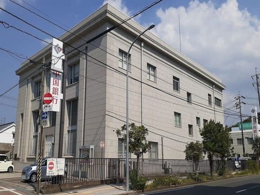 Naikan17 20220824000000 945x630