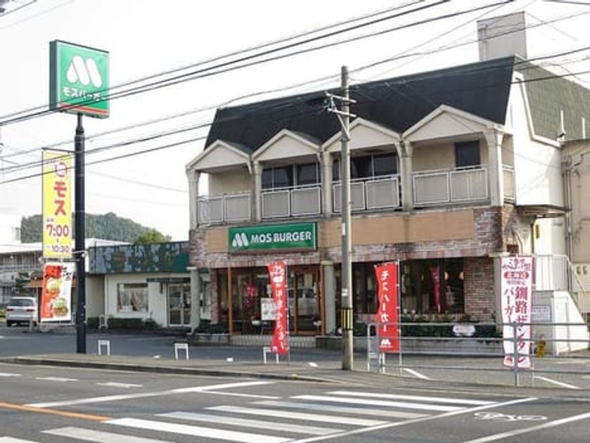 Naikan18 20220824000000 945x630