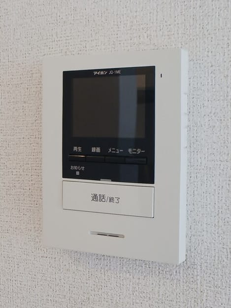 Naikan9 20250828000000