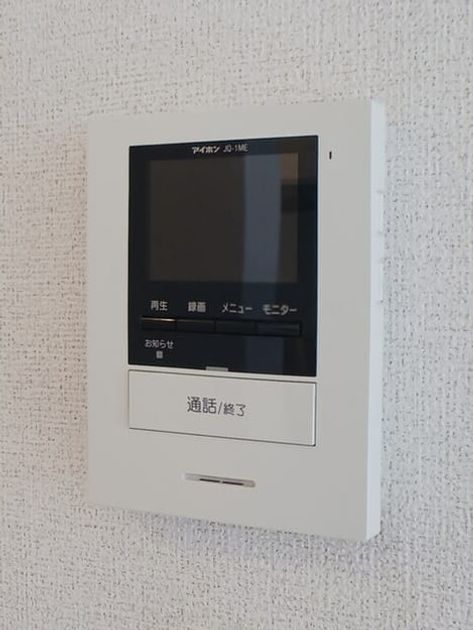 Naikan9 20250828000000 945x630