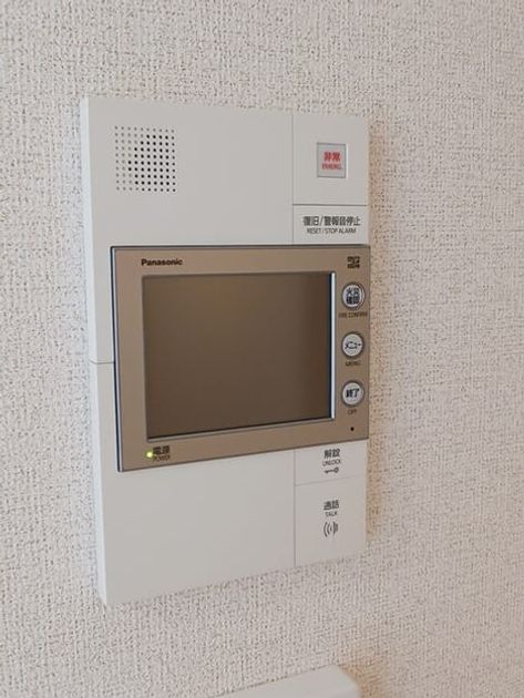 Naikan10 20250507000000 945x630