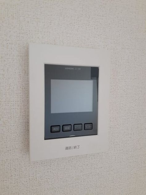 Naikan10 20240402000000 945x630