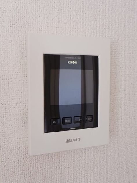 Naikan10 20250508000000 945x630
