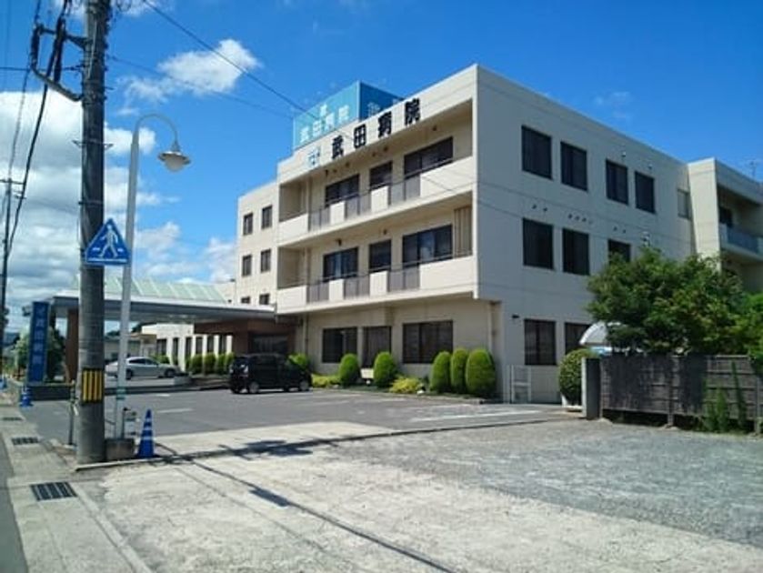 Naikan17 20241018000000 945x630