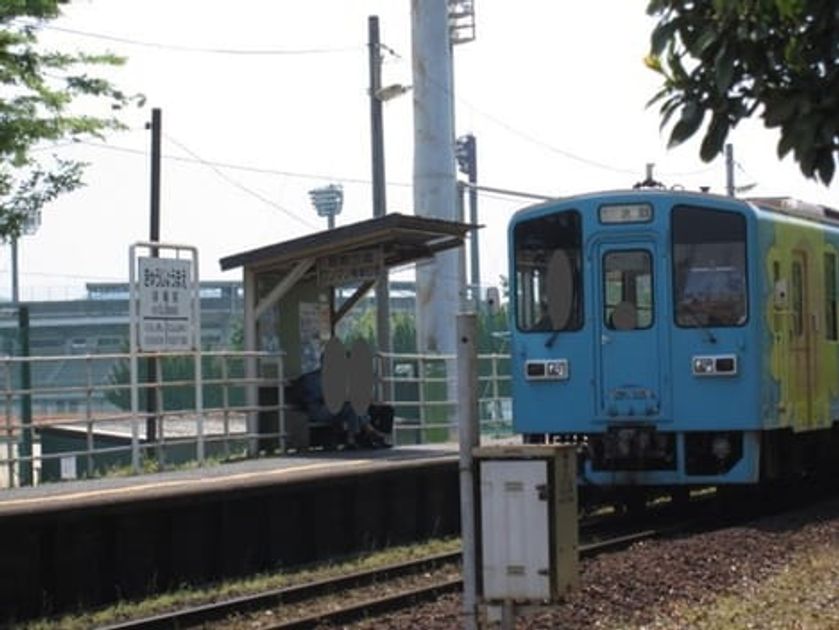 Naikan17 20220920000000 945x630