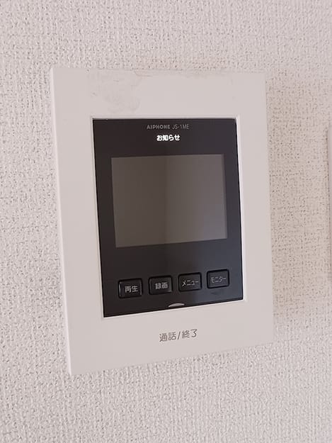 Naikan9 20260708000000