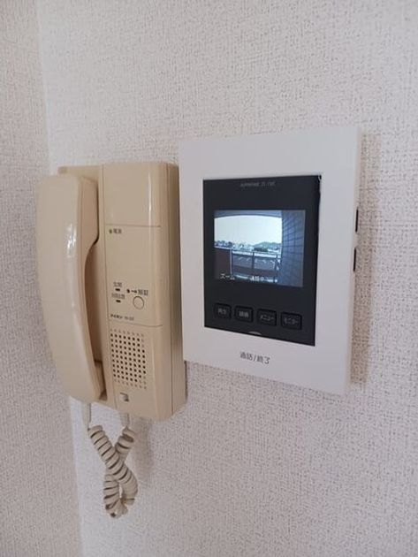 Naikan7 20250401000000 945x630