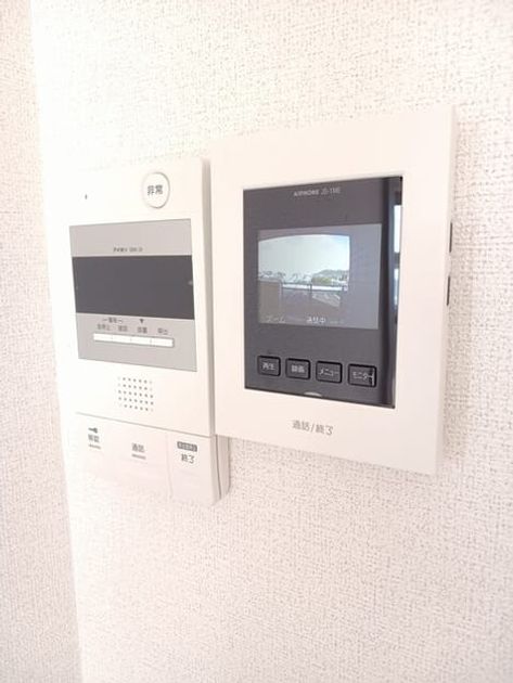 Naikan7 20260924000000 945x630