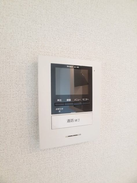 Naikan7 20230420000000 945x630