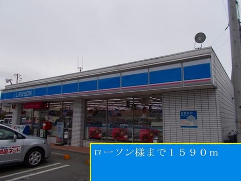 Naikan14 20140531000000 945x630