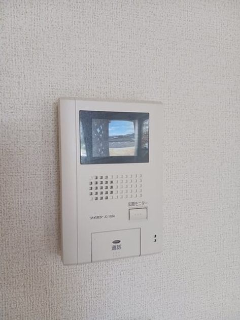 Naikan7 20250616000000 945x630