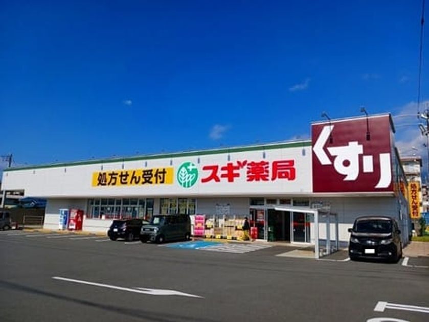 Naikan15 20260826000000 945x630