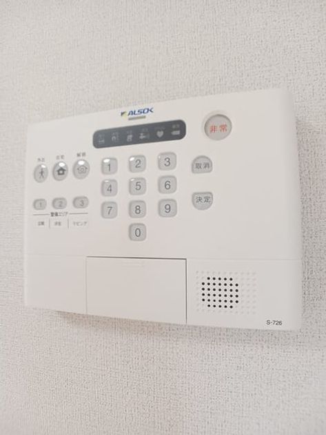 Naikan12 20250625000000 945x630