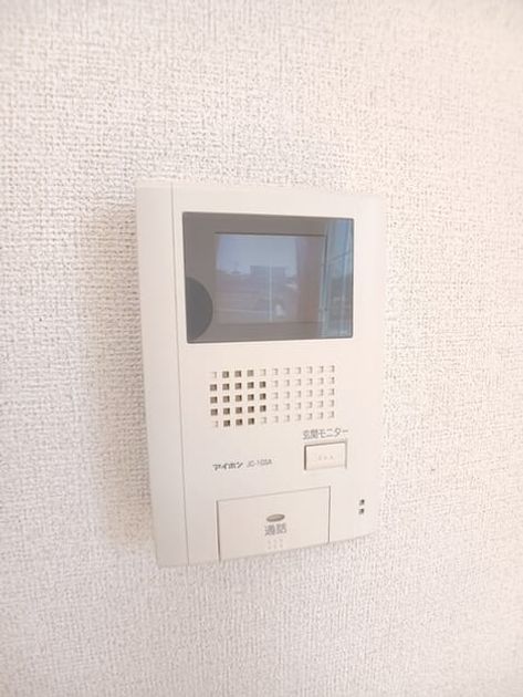 Naikan12 20260305000000 945x630