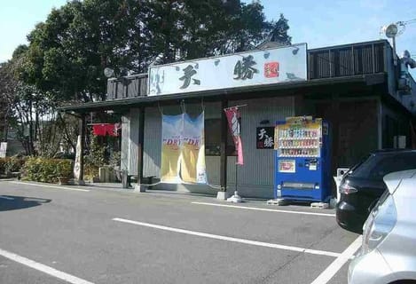 Naikan13 20200718000000