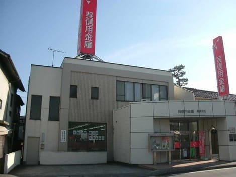 Naikan14 20200718000000