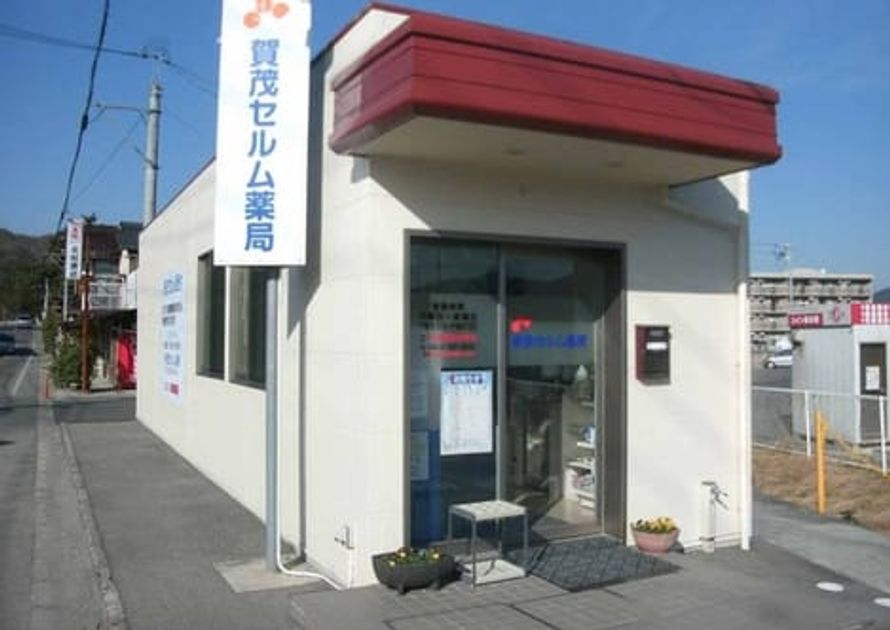 Naikan16 20200718000000 945x630