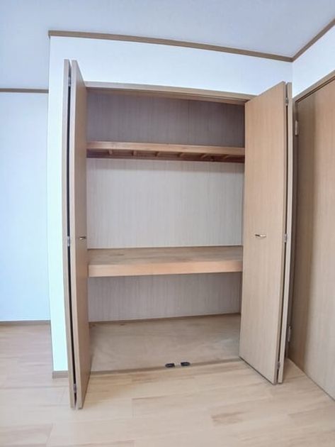 Naikan6 20260305000000 945x630
