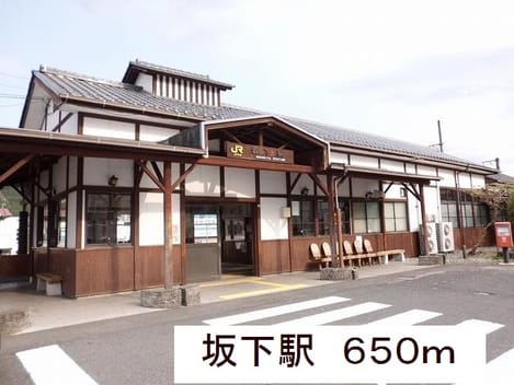 Naikan14 20170805000000