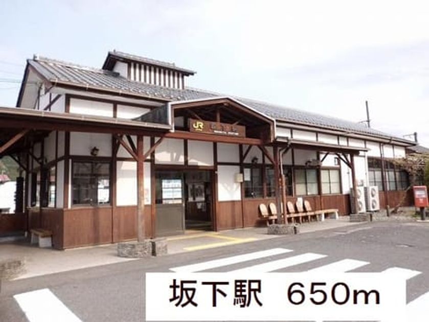 Naikan14 20170805000000 945x630