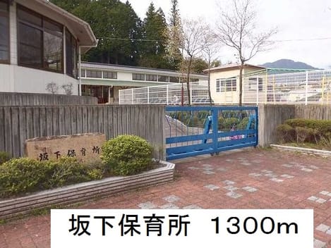 Naikan16 20170805000000