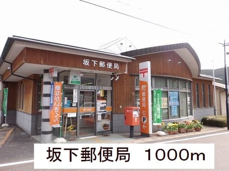Naikan17 20170805000000