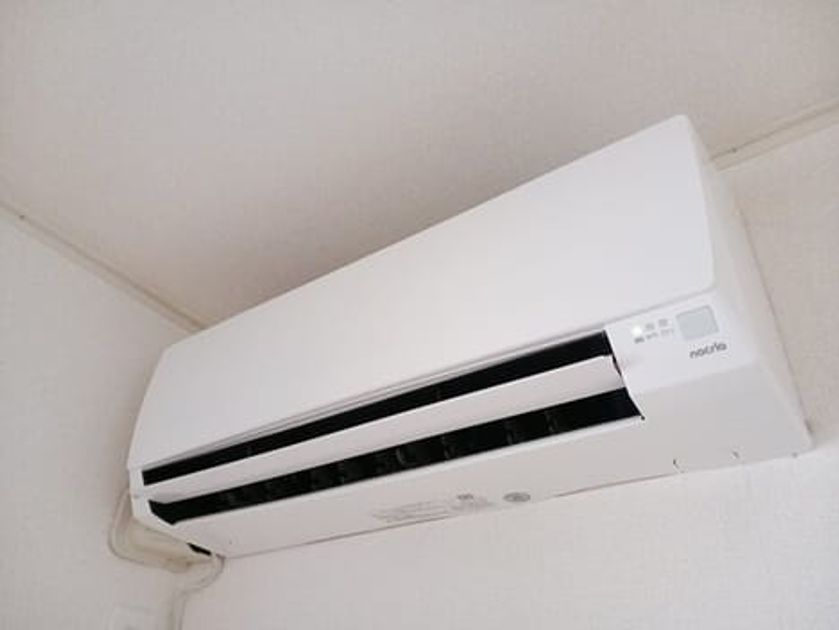 Naikan8 20260501000000 945x630